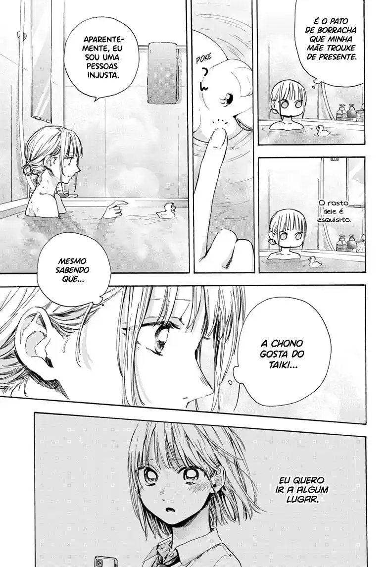 Read Blue Box pt_BR Manga Online