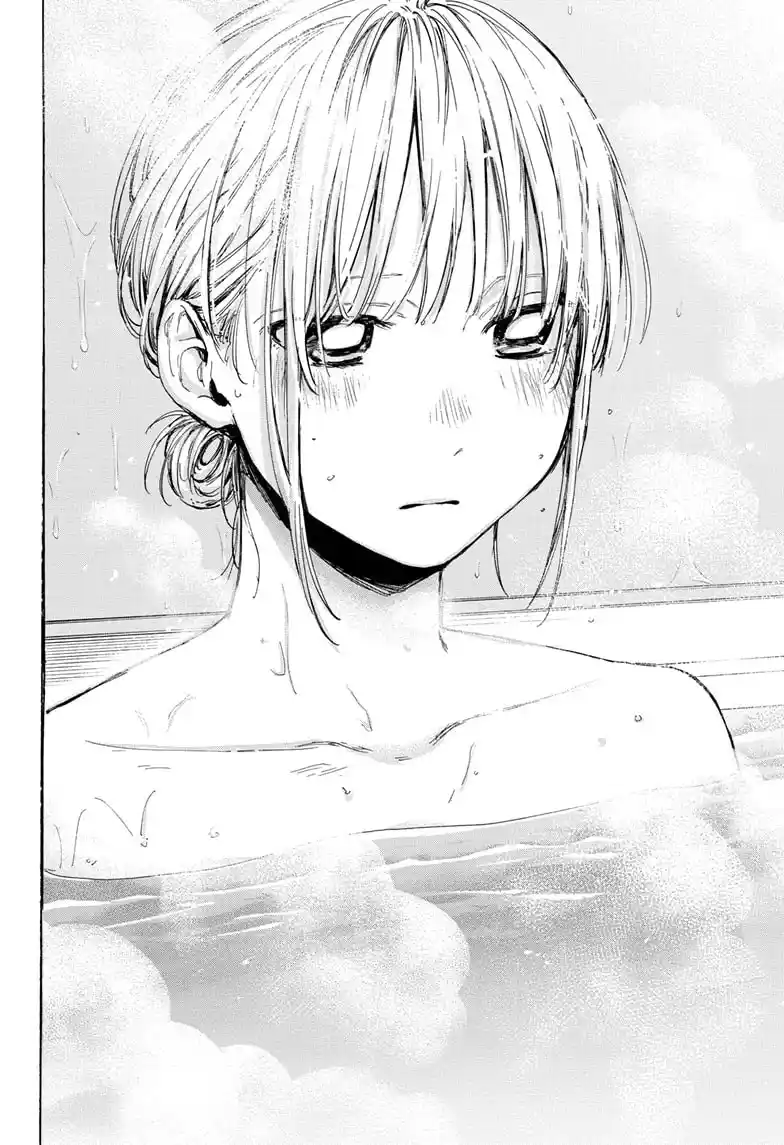 Read Blue Box pt_BR Manga Online