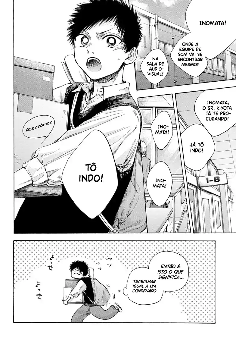 Read Blue Box pt_BR Manga Online