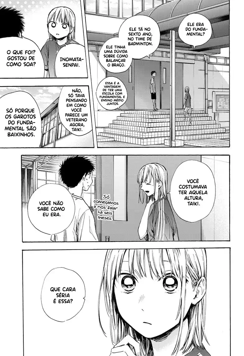Read Blue Box pt_BR Manga Online