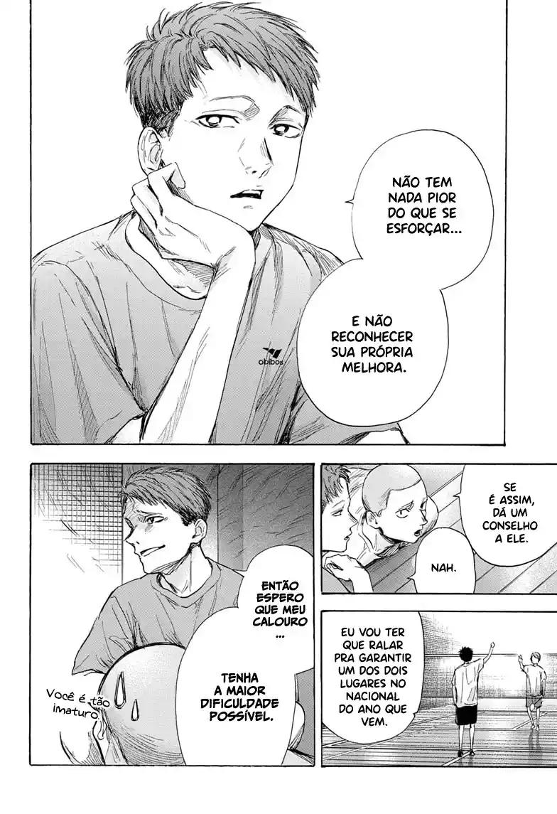 Read Blue Box pt_BR Manga Online