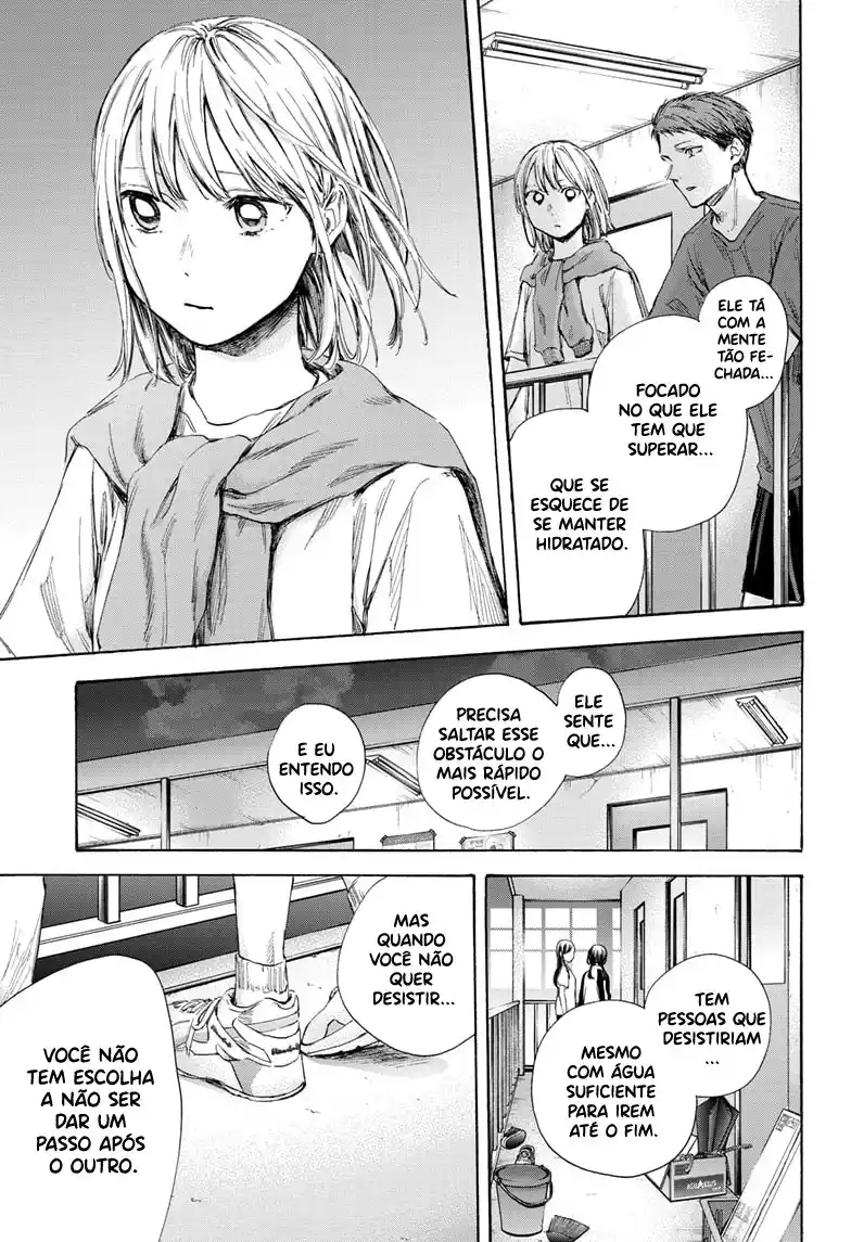 Read Blue Box pt_BR Manga Online