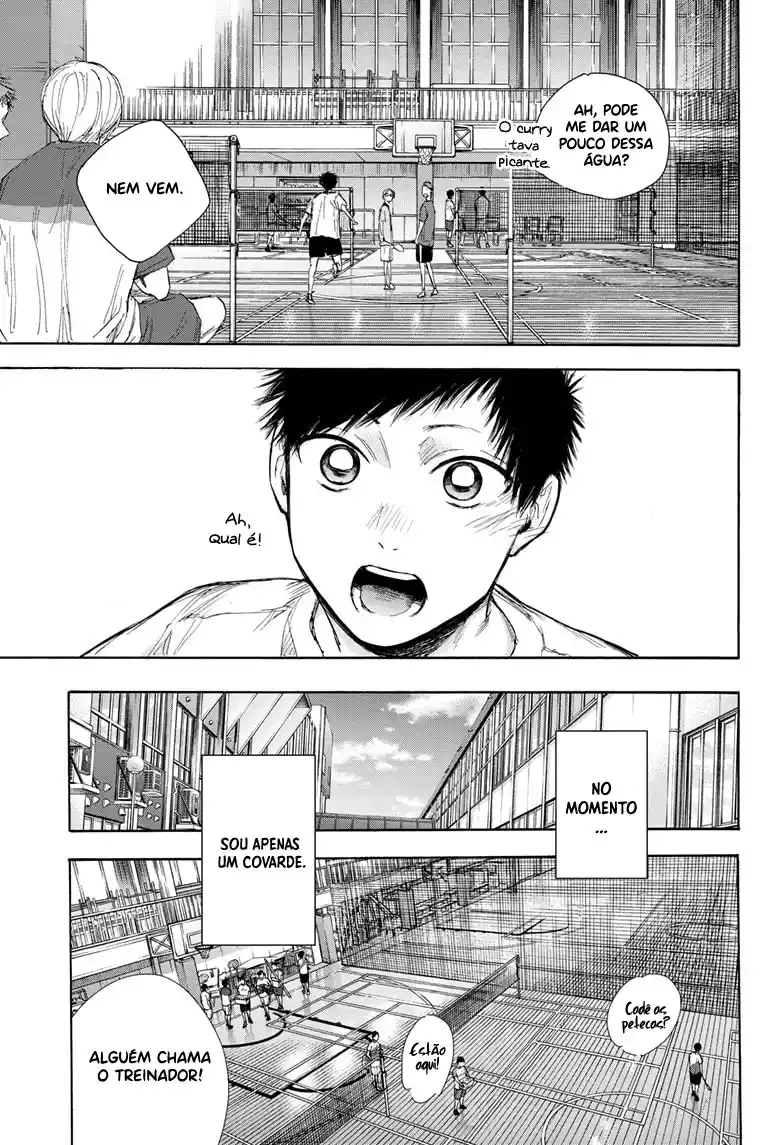 Read Blue Box pt_BR Manga Online