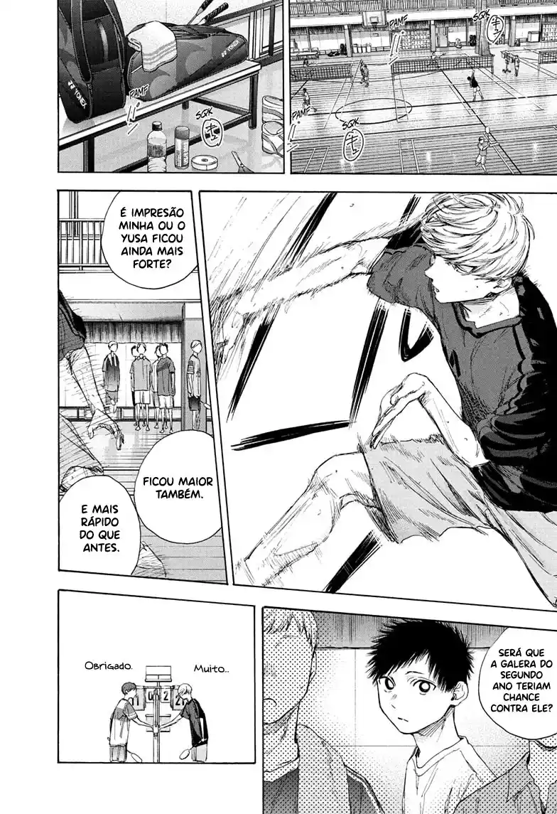 Read Blue Box pt_BR Manga Online