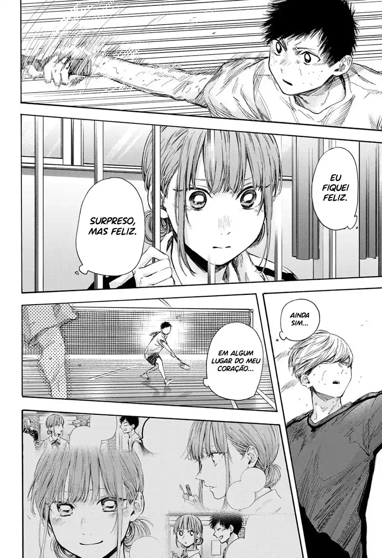 Read Blue Box pt_BR Manga Online