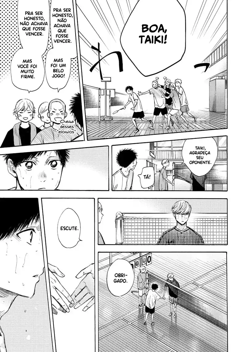 Read Blue Box pt_BR Manga Online