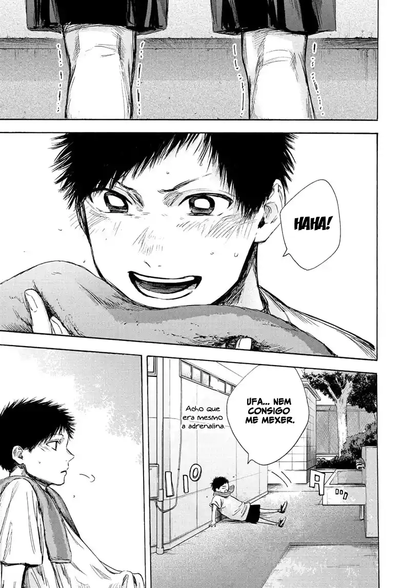 Read Blue Box pt_BR Manga Online