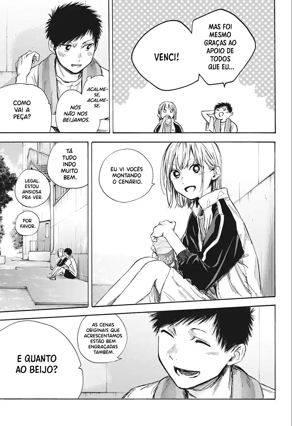 Read Blue Box pt_BR Manga Online
