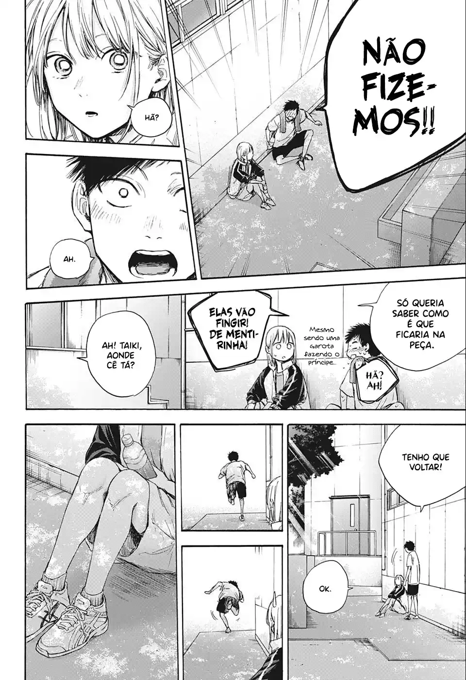Read Blue Box pt_BR Manga Online