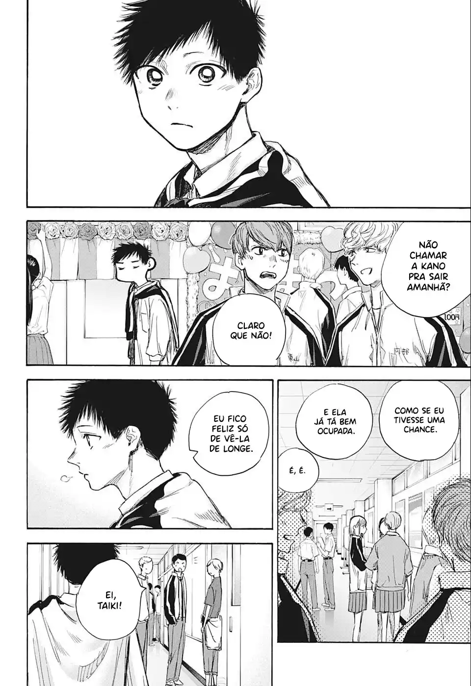 Read Blue Box pt_BR Manga Online