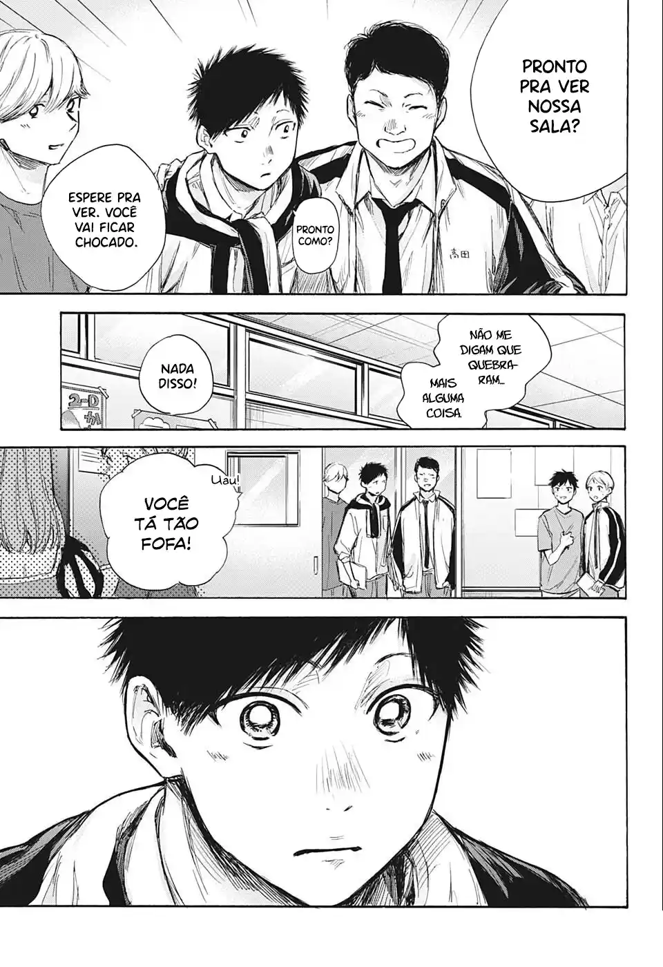 Read Blue Box pt_BR Manga Online