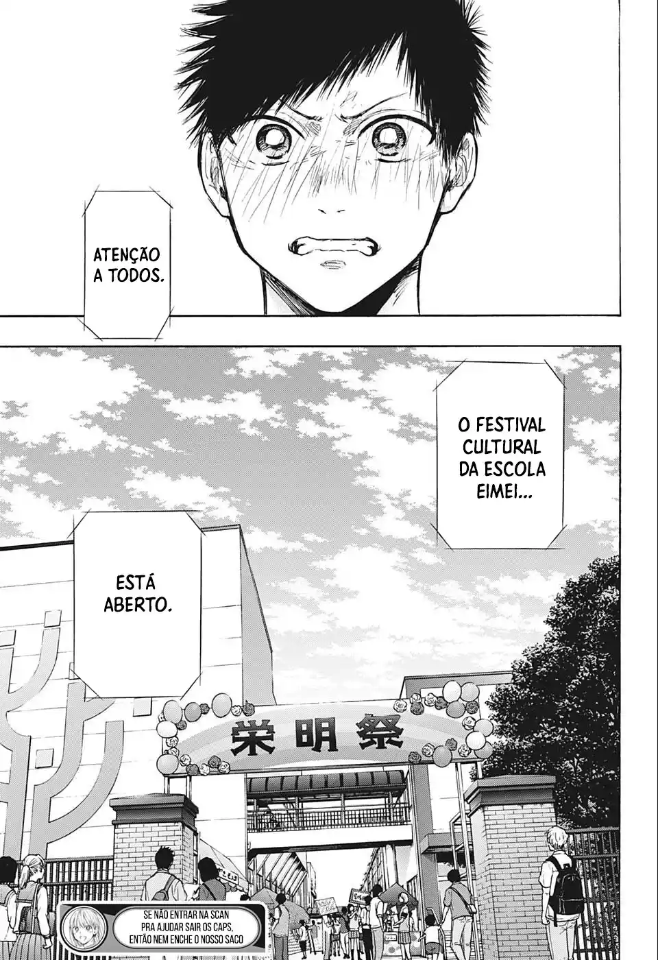 Read Blue Box pt_BR Manga Online