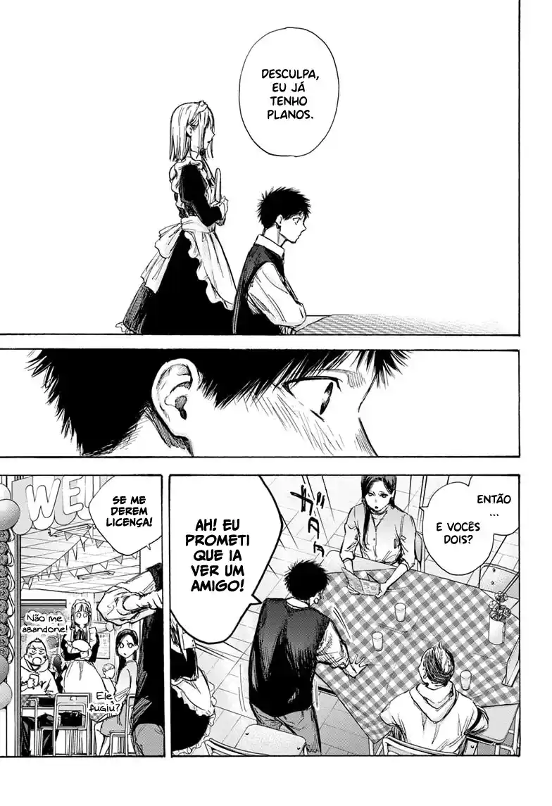 Read Blue Box pt_BR Manga Online