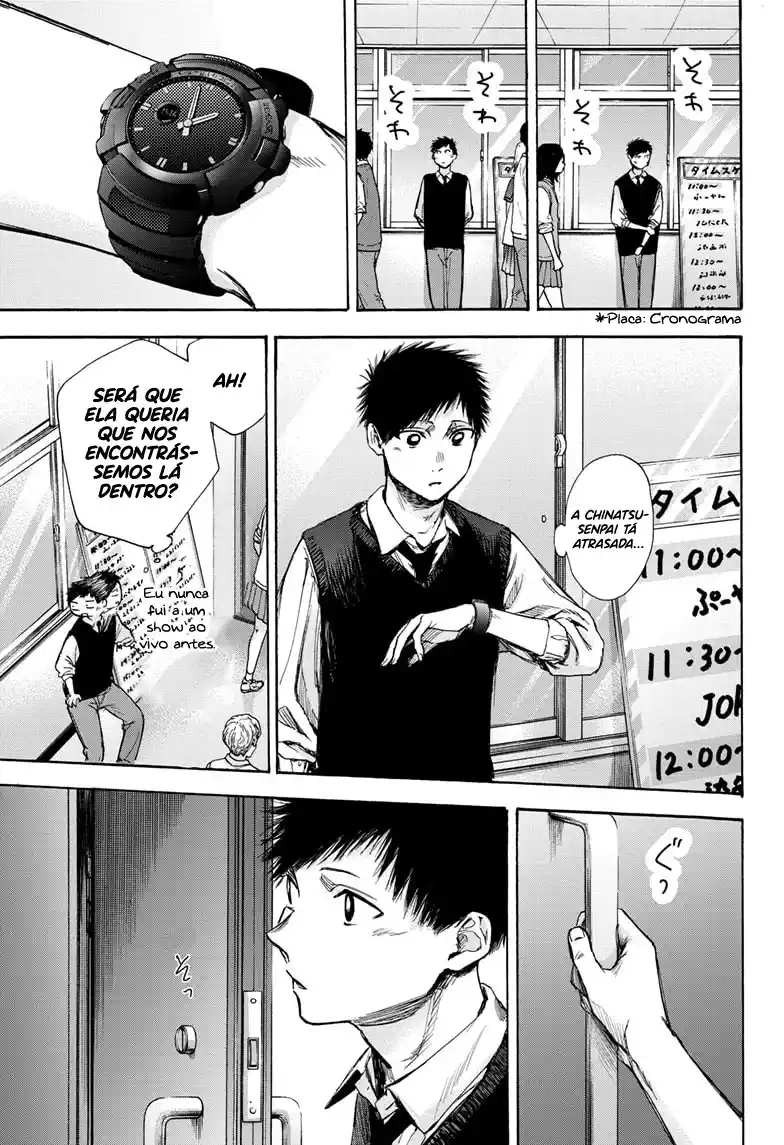 Read Blue Box pt_BR Manga Online