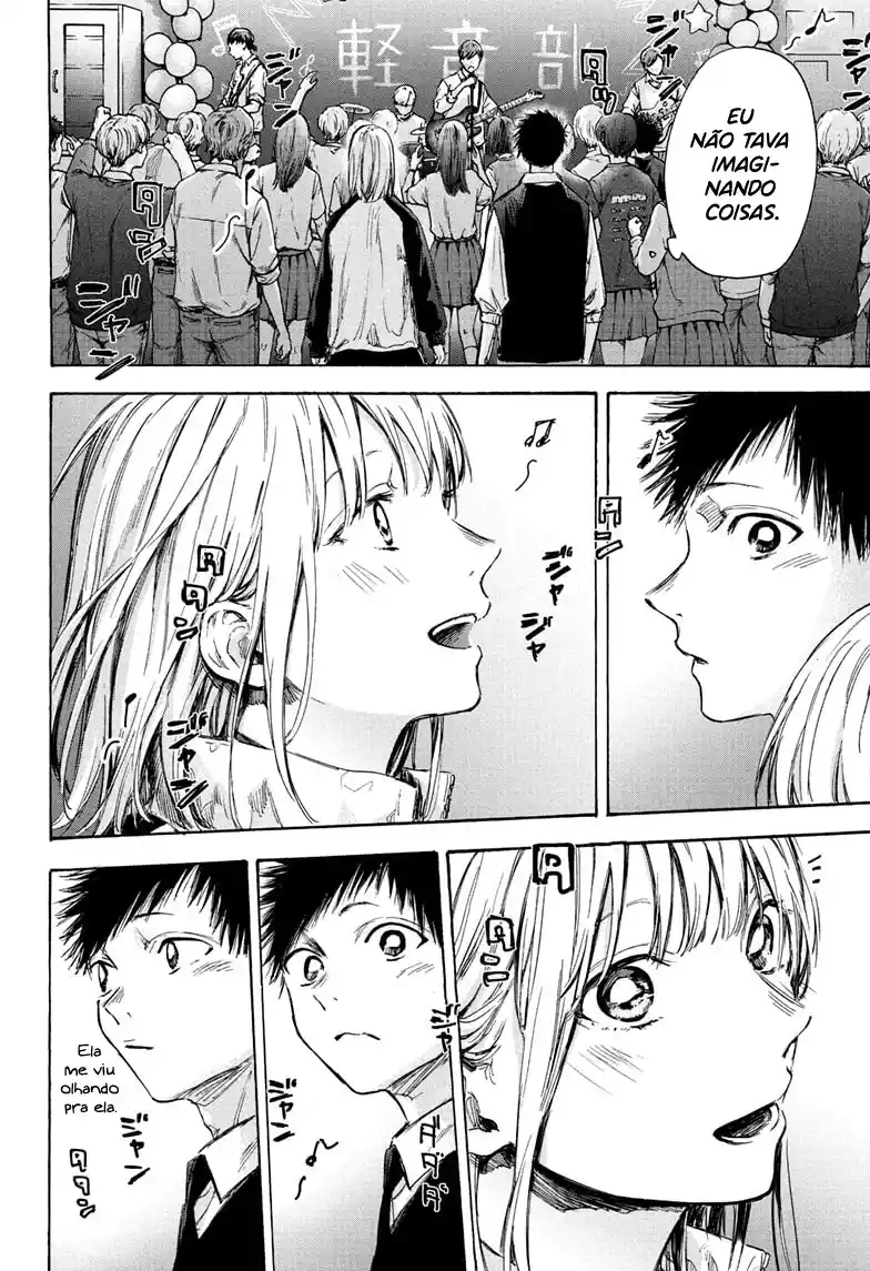 Read Blue Box pt_BR Manga Online