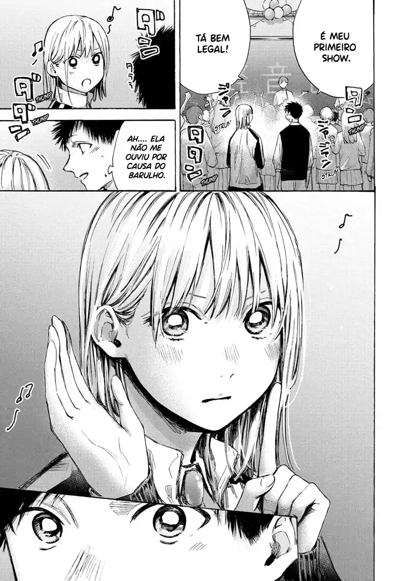 Read Blue Box pt_BR Manga Online