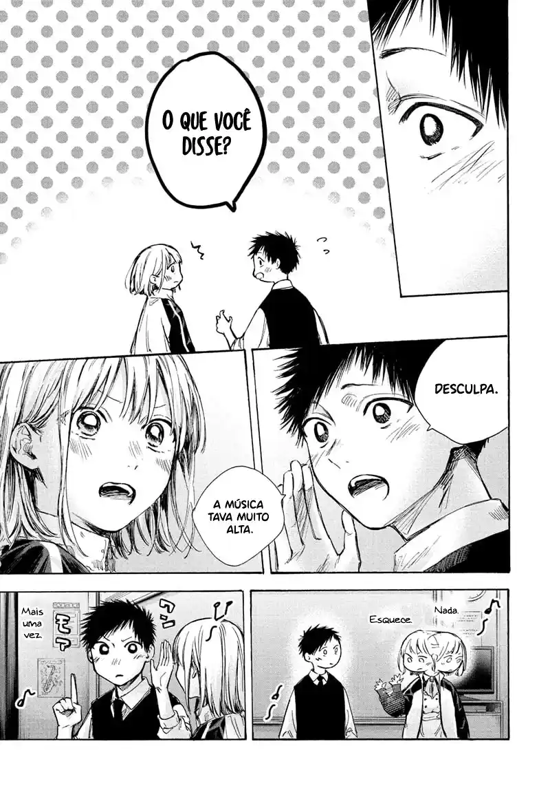 Read Blue Box pt_BR Manga Online