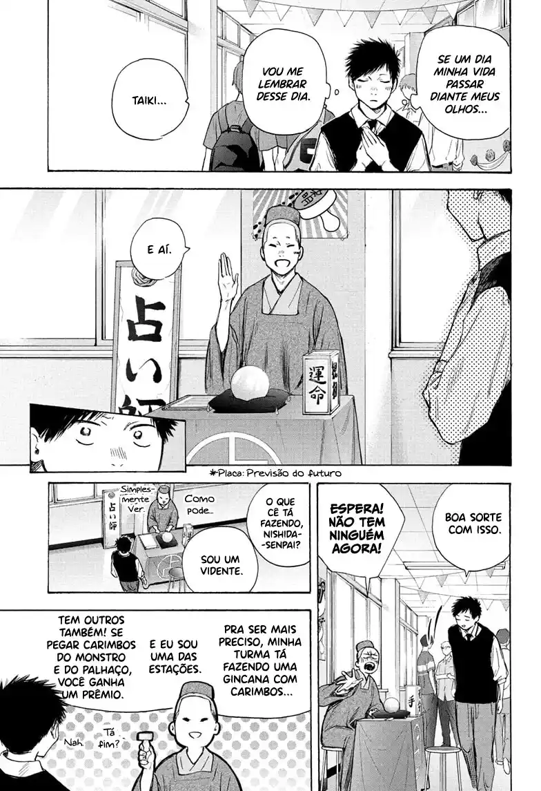 Read Blue Box pt_BR Manga Online