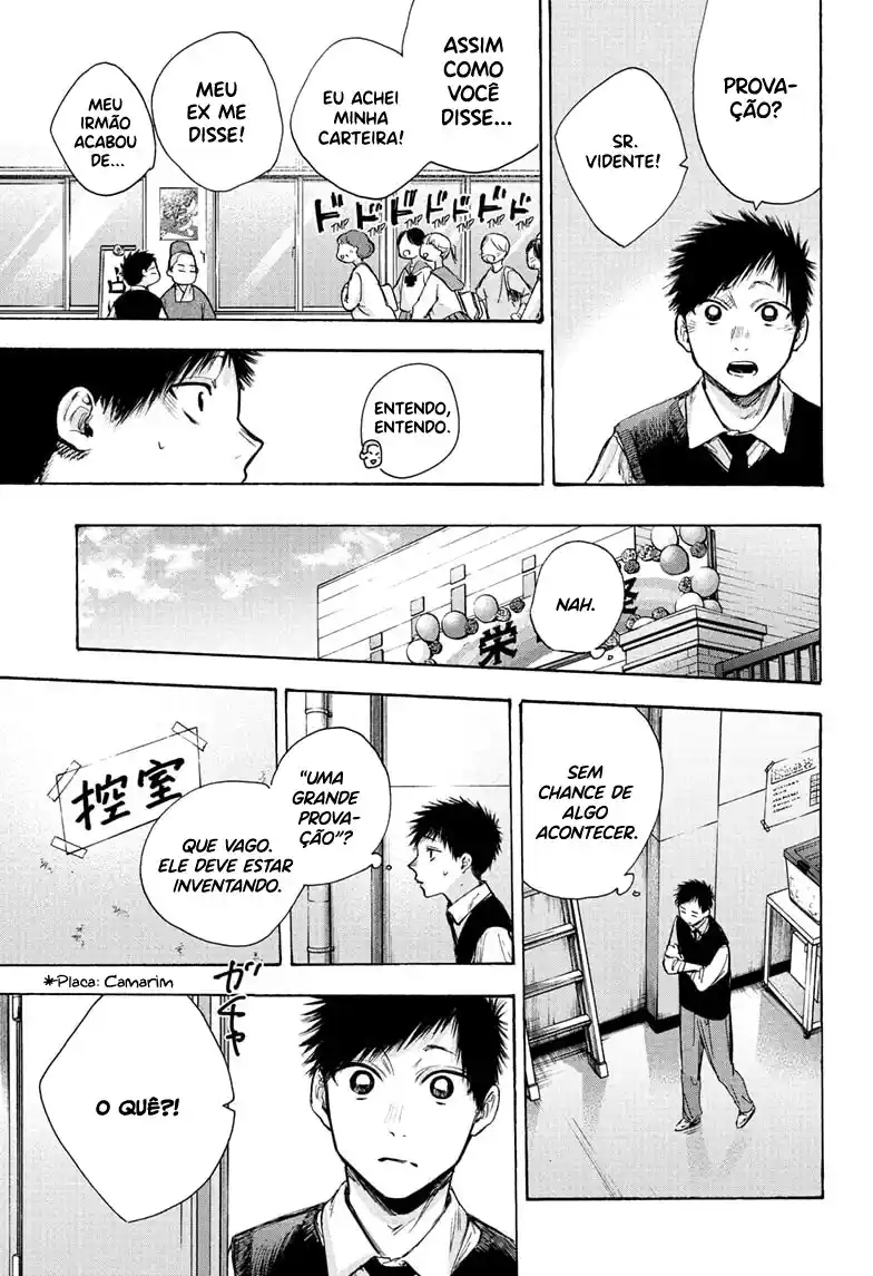 Read Blue Box pt_BR Manga Online