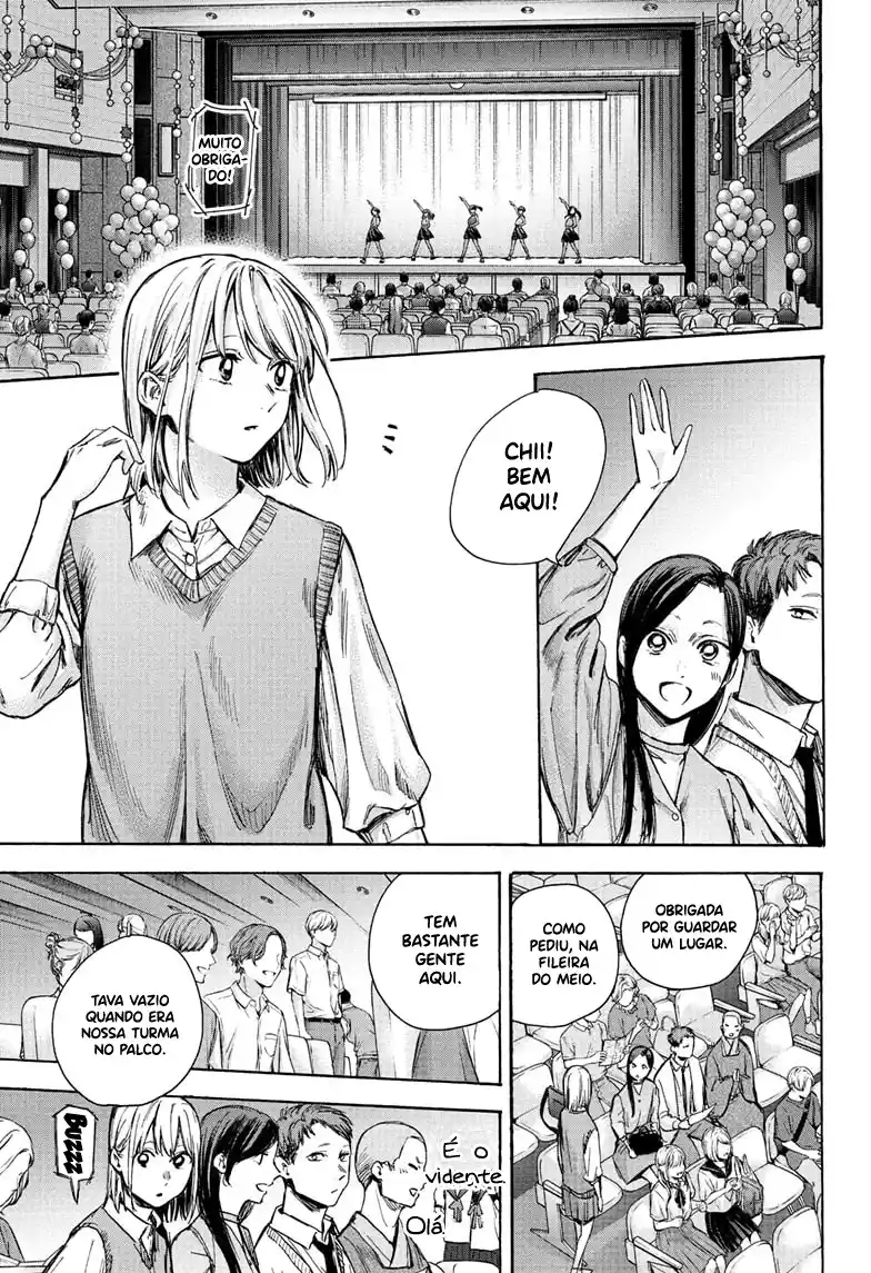Read Blue Box pt_BR Manga Online
