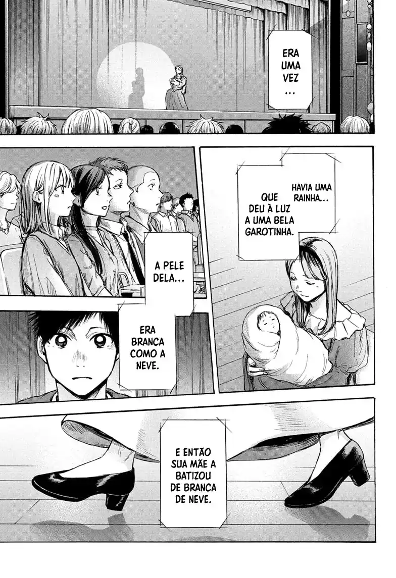 Read Blue Box pt_BR Manga Online