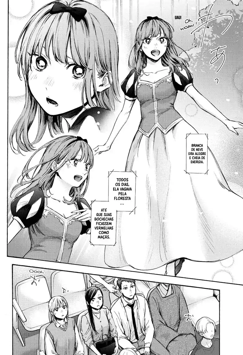 Read Blue Box pt_BR Manga Online