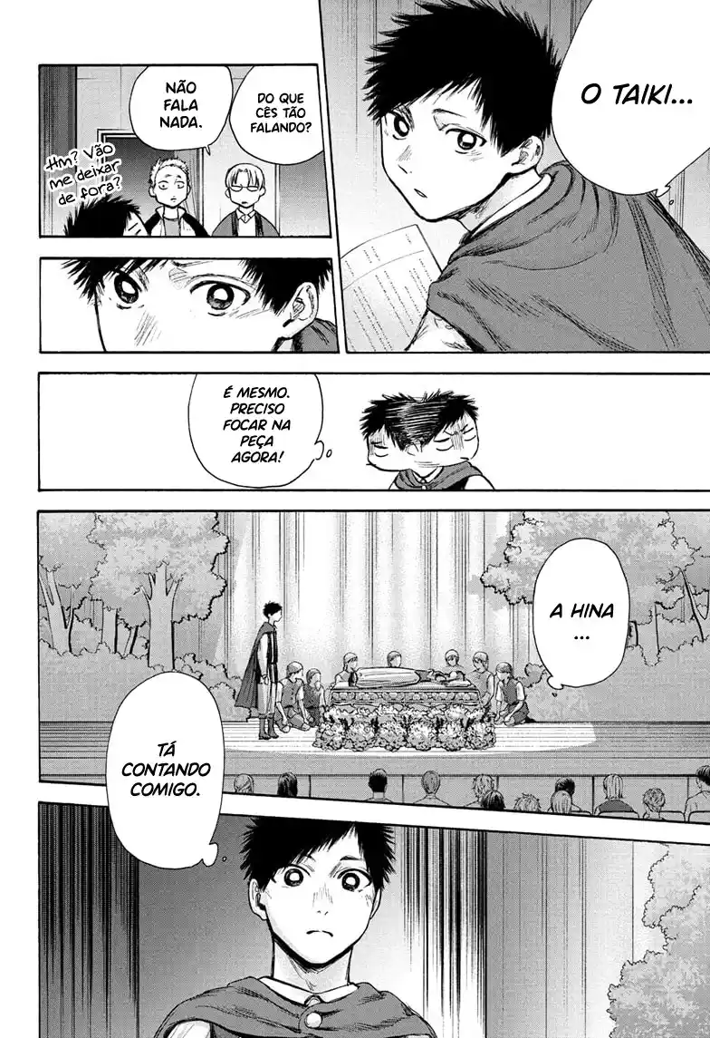 Read Blue Box pt_BR Manga Online