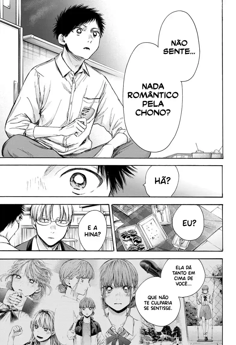 Read Blue Box pt_BR Manga Online