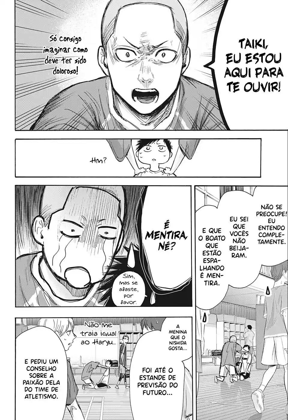 Read Blue Box pt_BR Manga Online