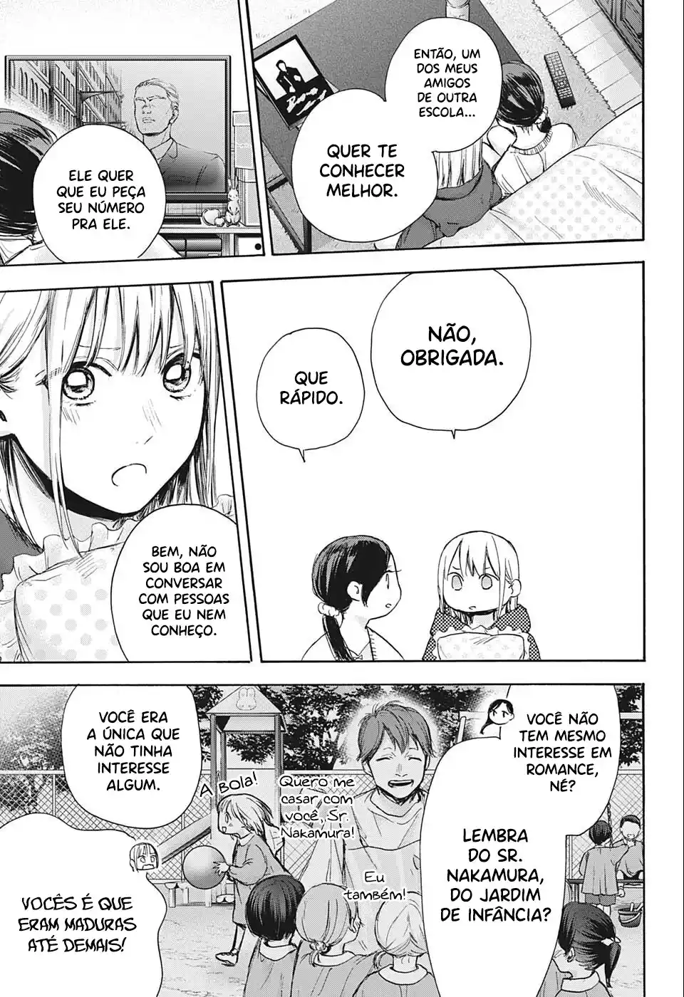 Read Blue Box pt_BR Manga Online