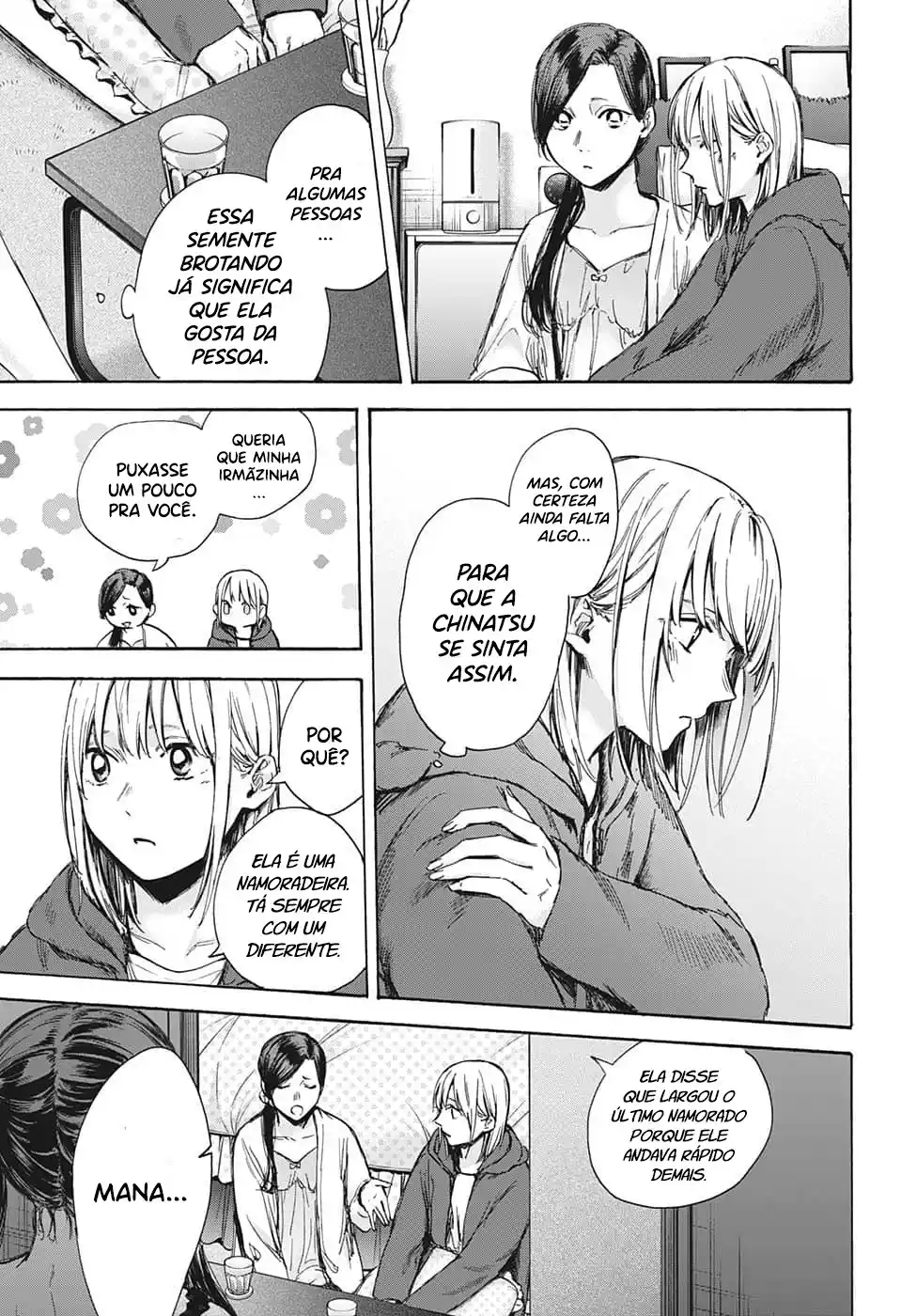 Read Blue Box pt_BR Manga Online