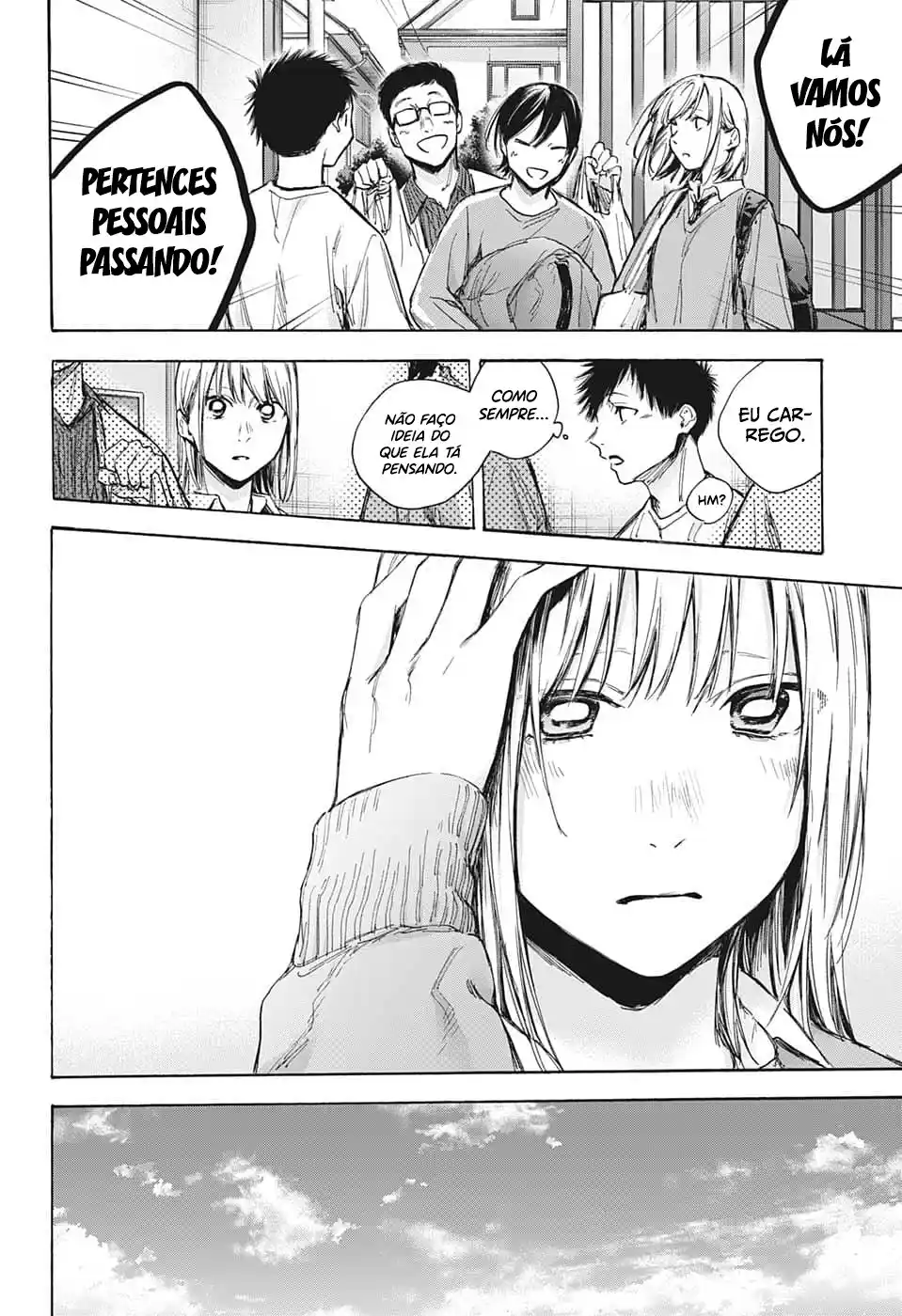 Read Blue Box pt_BR Manga Online