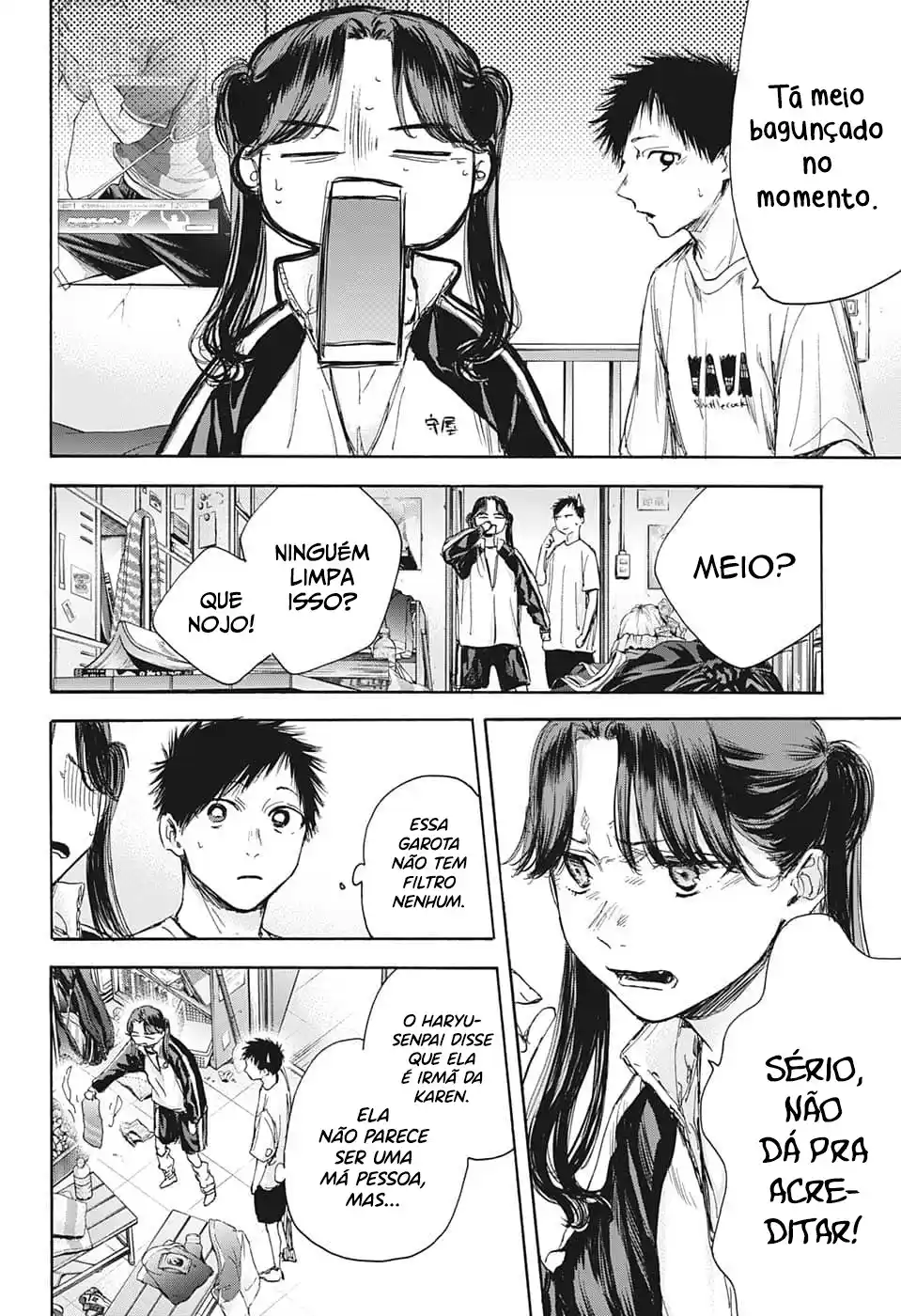 Read Blue Box pt_BR Manga Online