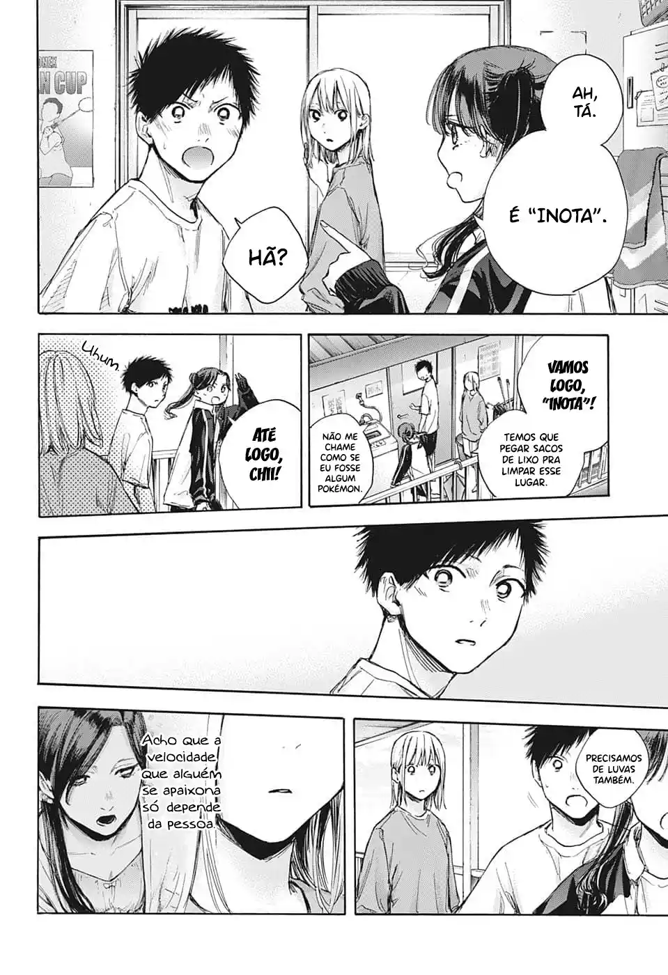 Read Blue Box pt_BR Manga Online