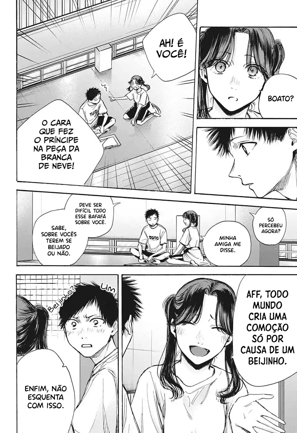 Read Blue Box pt_BR Manga Online