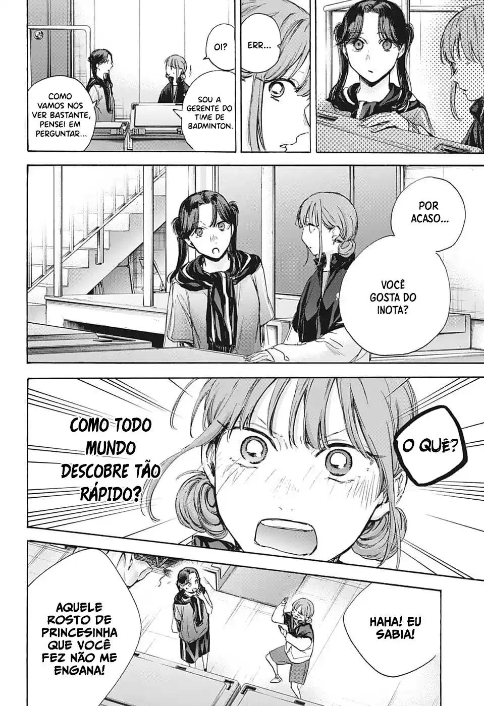 Read Blue Box pt_BR Manga Online