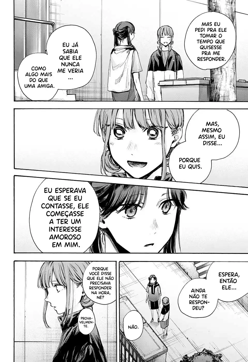 Read Blue Box pt_BR Manga Online