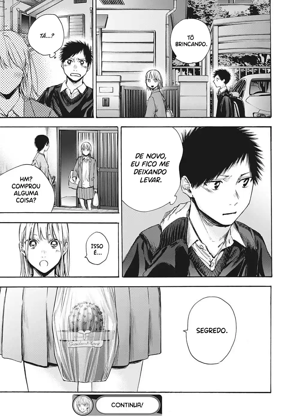 Read Blue Box pt_BR Manga Online