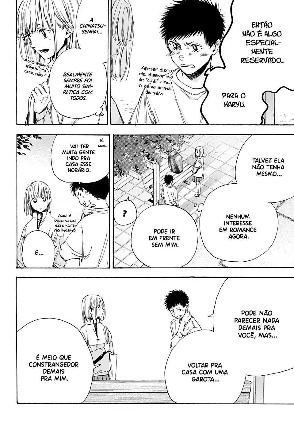 Read Blue Box pt_BR Manga Online