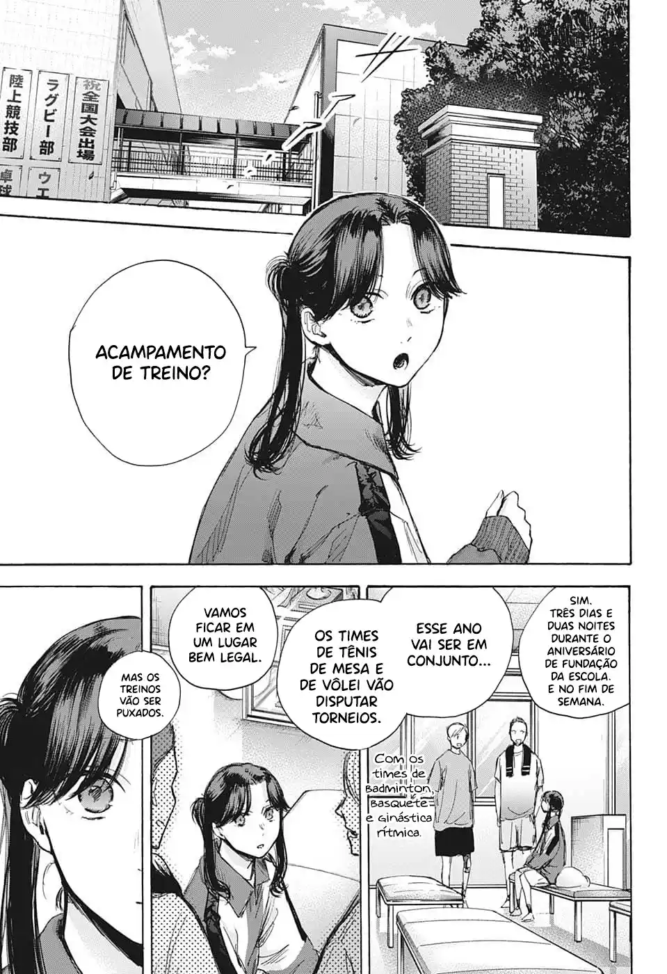 Read Blue Box pt_BR Manga Online