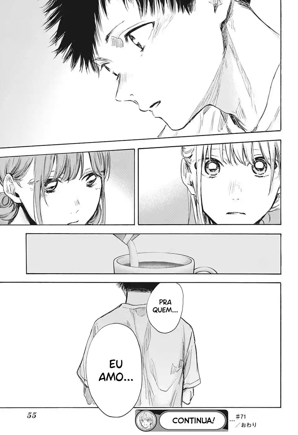 Read Blue Box pt_BR Manga Online