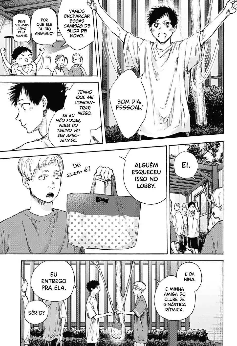 Read Blue Box pt_BR Manga Online
