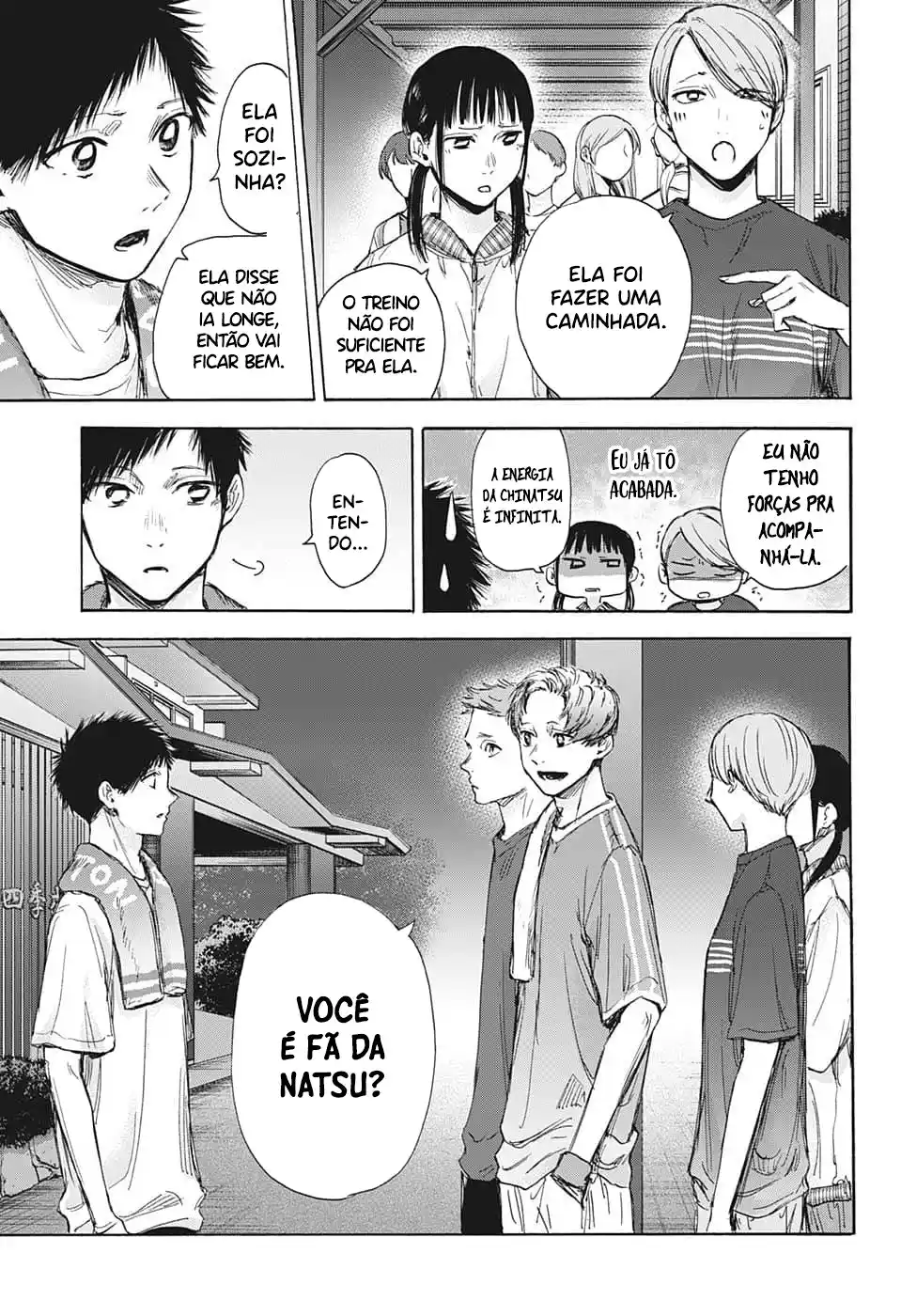 Read Blue Box pt_BR Manga Online