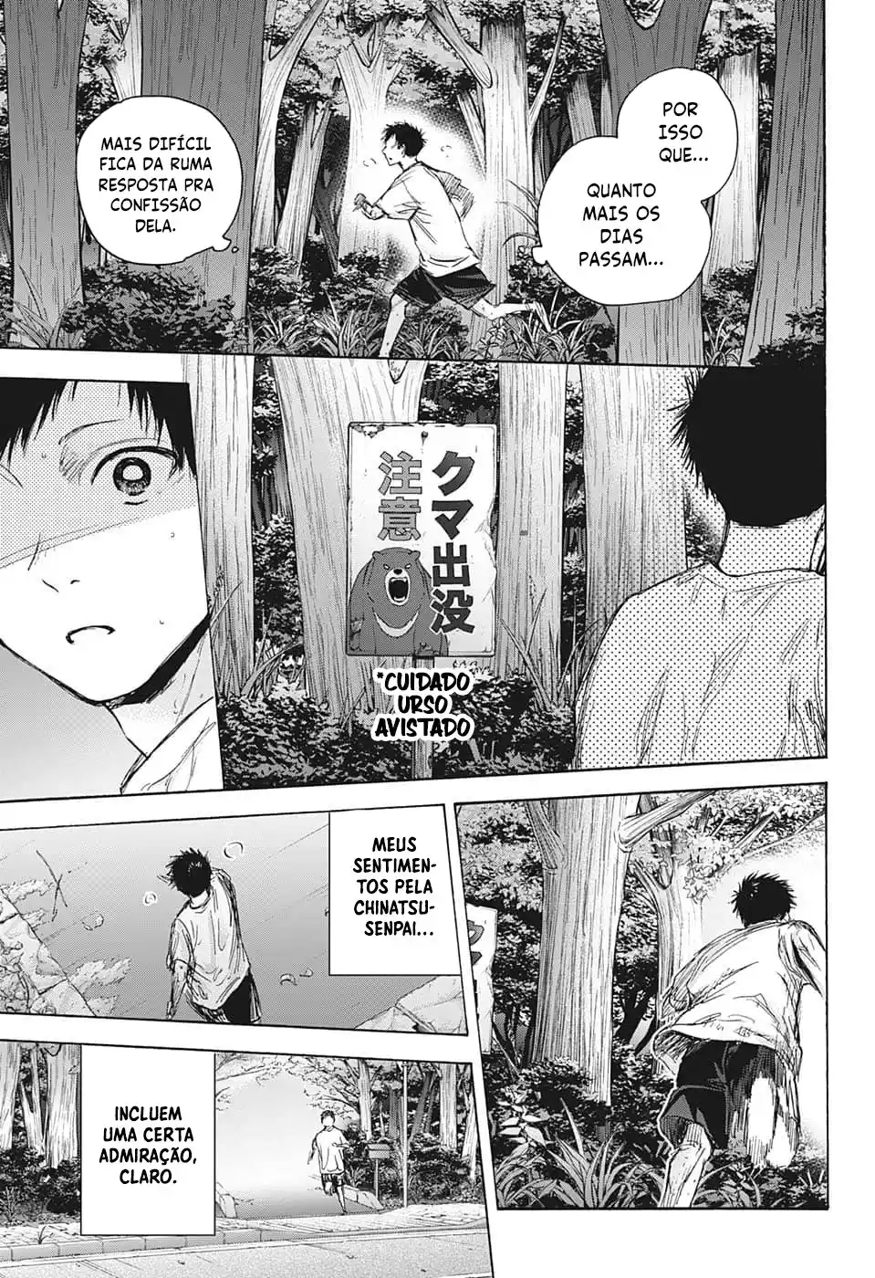 Read Blue Box pt_BR Manga Online