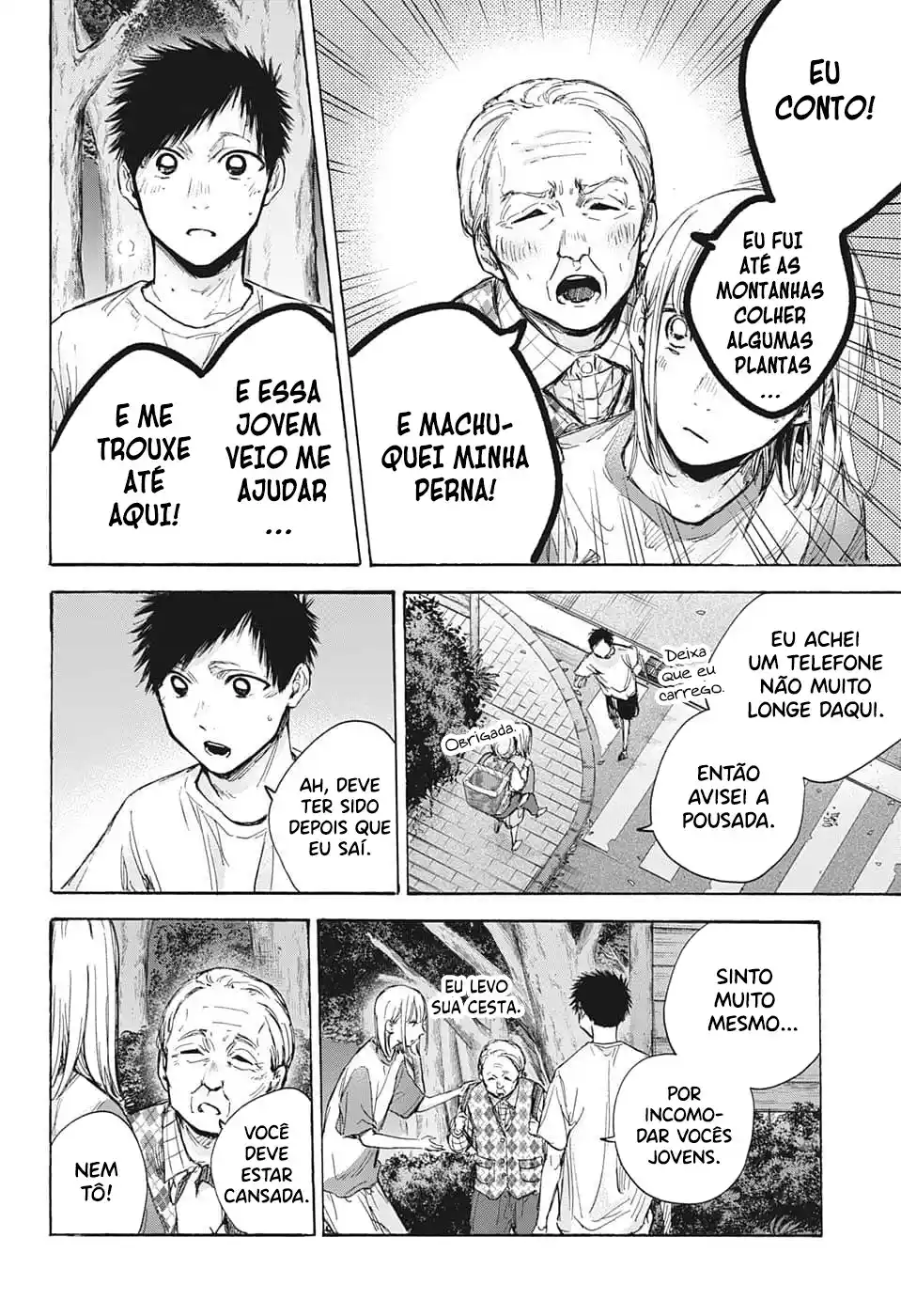 Read Blue Box pt_BR Manga Online