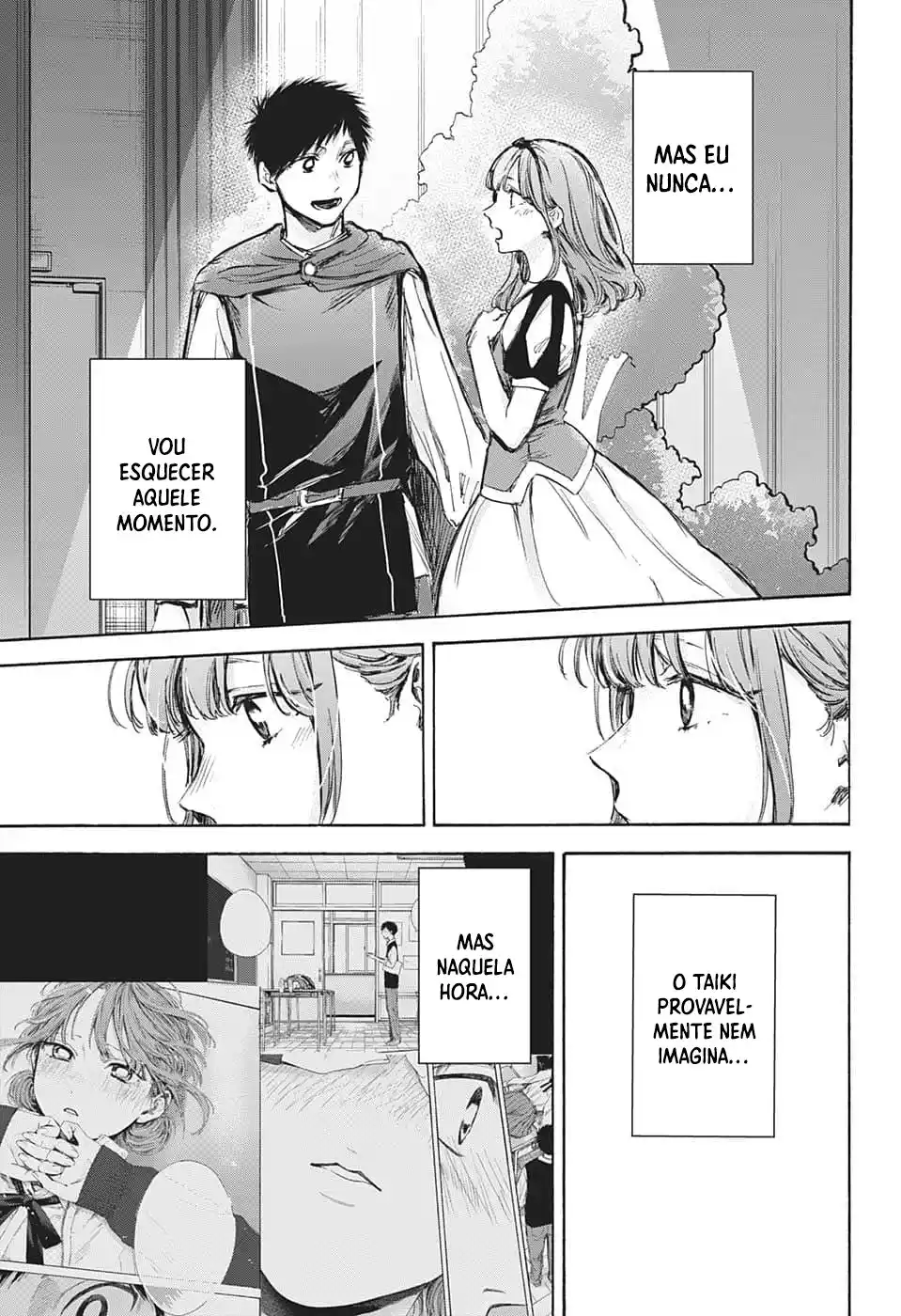 Read Blue Box pt_BR Manga Online
