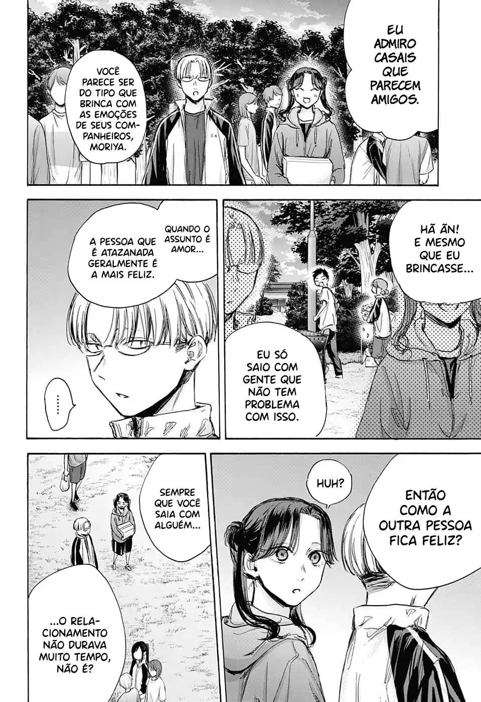 Read Blue Box pt_BR Manga Online