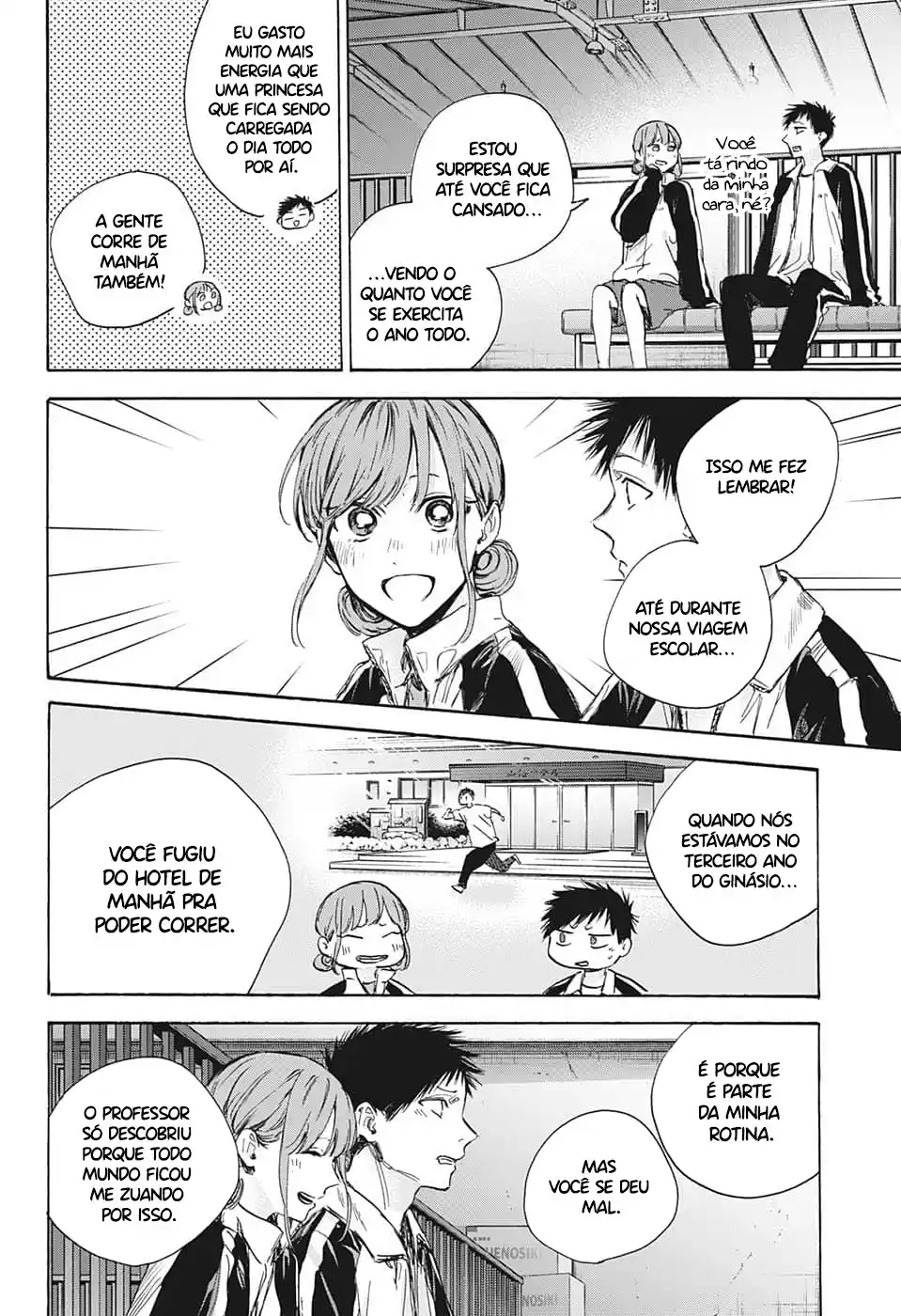 Read Blue Box pt_BR Manga Online