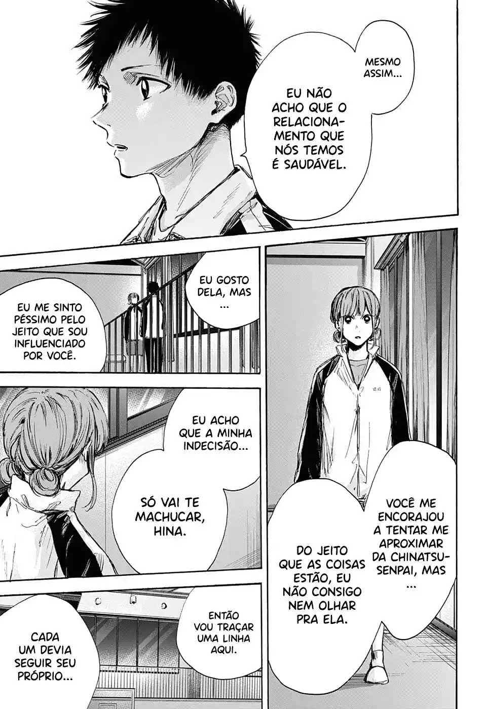 Read Blue Box pt_BR Manga Online