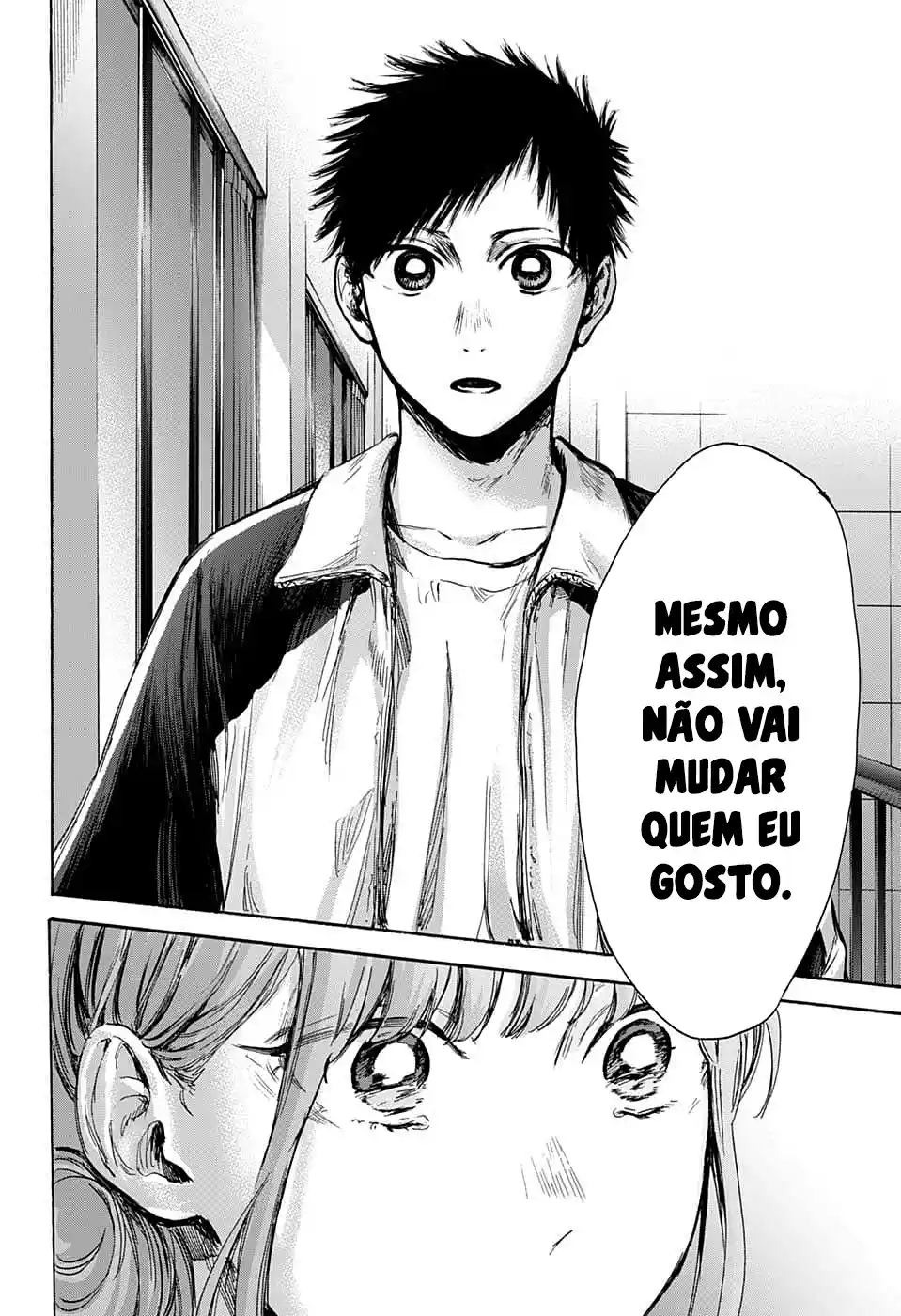 Read Blue Box pt_BR Manga Online